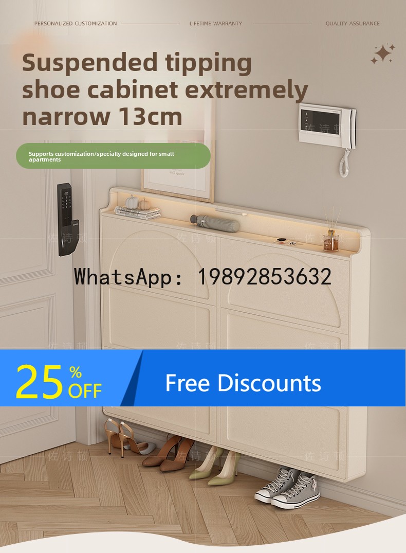 خزانة أحذية LYY لمدخل المنزل،  - مراجعة Shoe Rack Cabinet Narrow Entryway وسعره