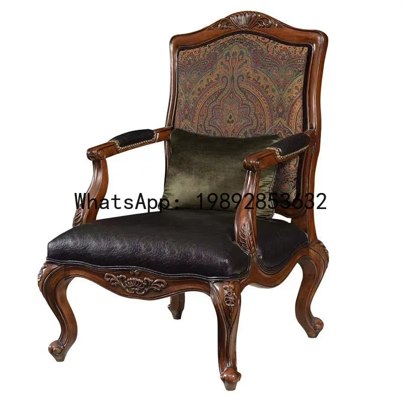 H5.15 أريكة من الخشب الصلب بال - مراجعة Chairs وسعره